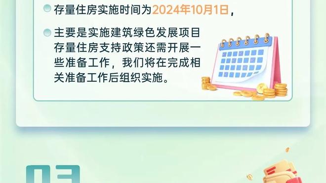 曼城上赛季英超对阵BIG6战绩7胜3负，本赛季仅对曼联取胜2场